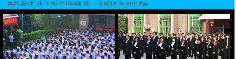 598c2dcf23f61.jpg