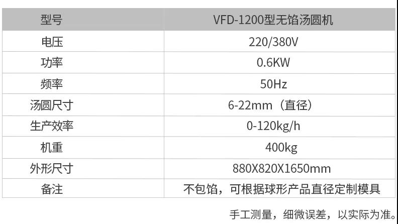 5f73e9548bd3e.jpg