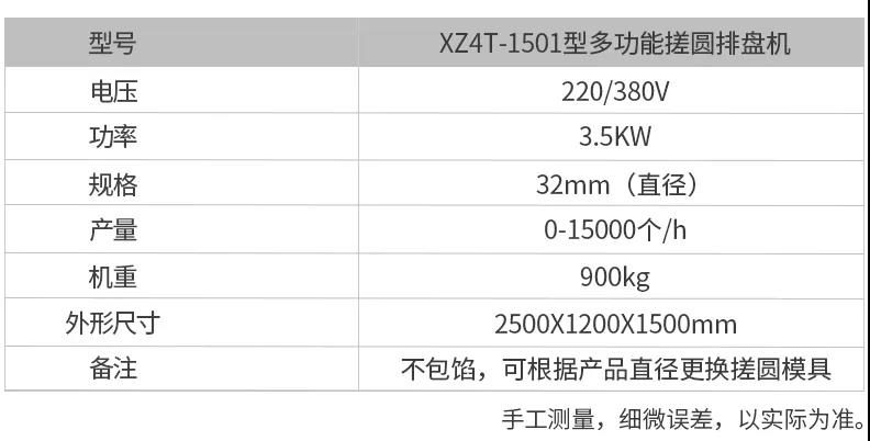 5f73ea12d403e.jpg