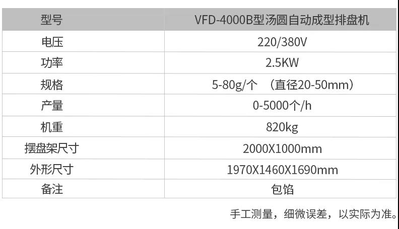 5f73eade2c702.jpg